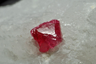 Spinel gemstone 